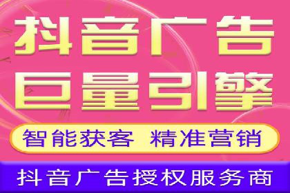 百度竞价推广公司案例：品牌知名度提升之道